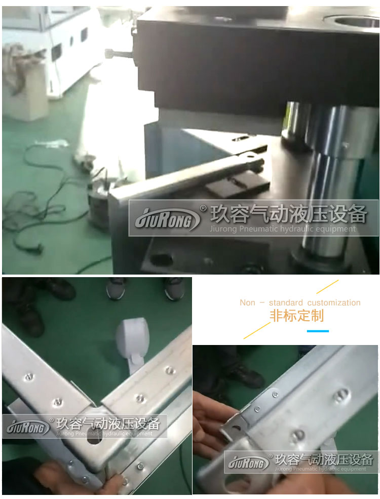 标准型气液增压缸产品在钣金类加工铆接压铆上的应用场景及效果图