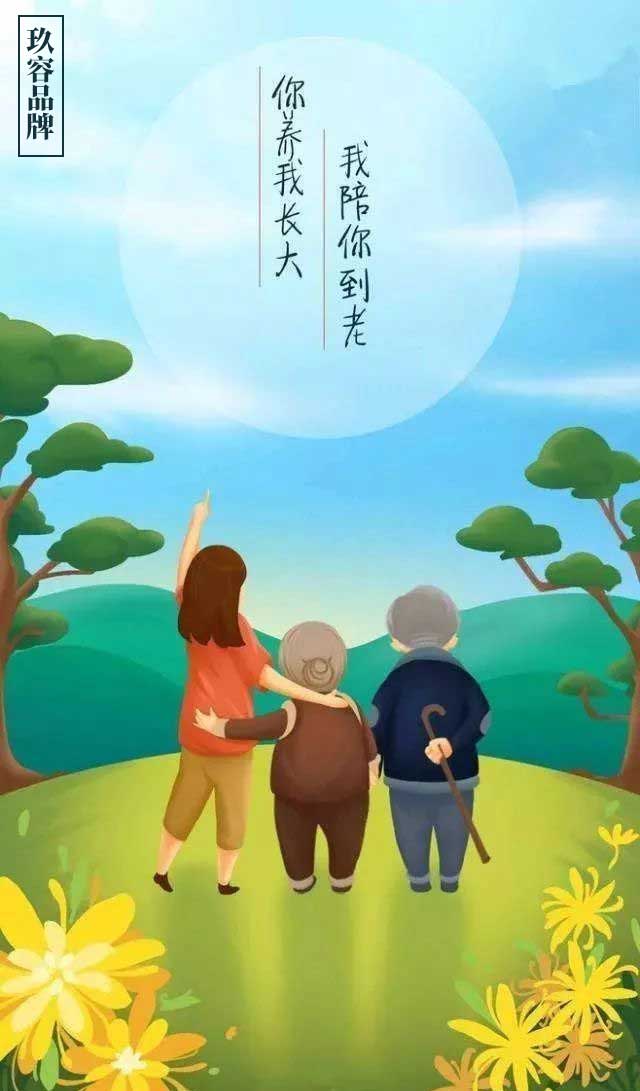 玖容增压缸祝所有母亲母亲节快乐