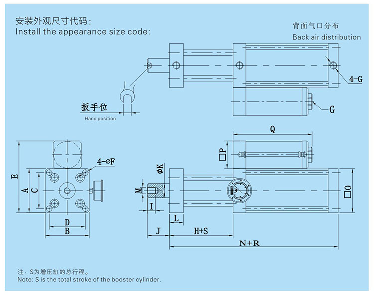 直压式气液增压缸设计图