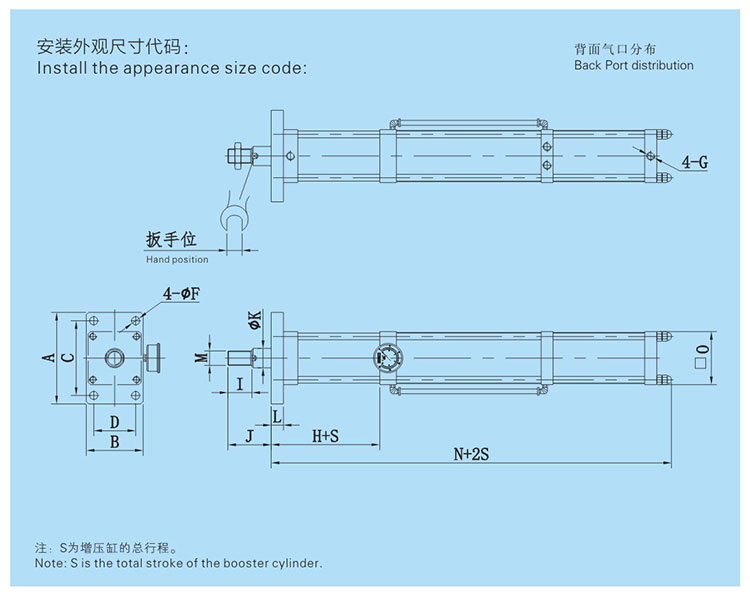 快速单列式气液增压缸设计图