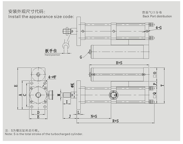 并列式倒装型气液增压缸设计图